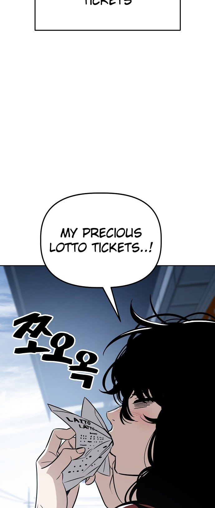 Unemployed Gye Baeksun Chapter 84 23